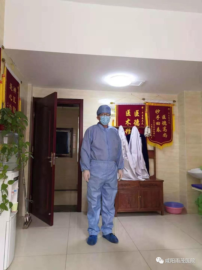 咸阳肾病医院 咸阳肾病医院