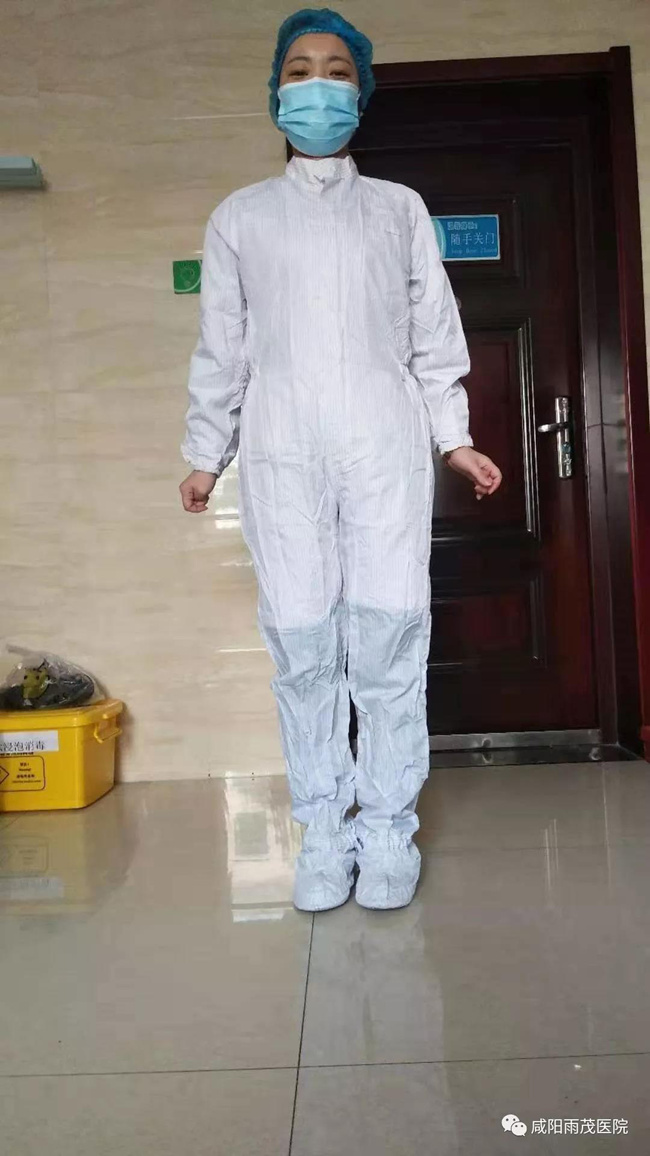 咸阳肾病医院 咸阳肾病医院